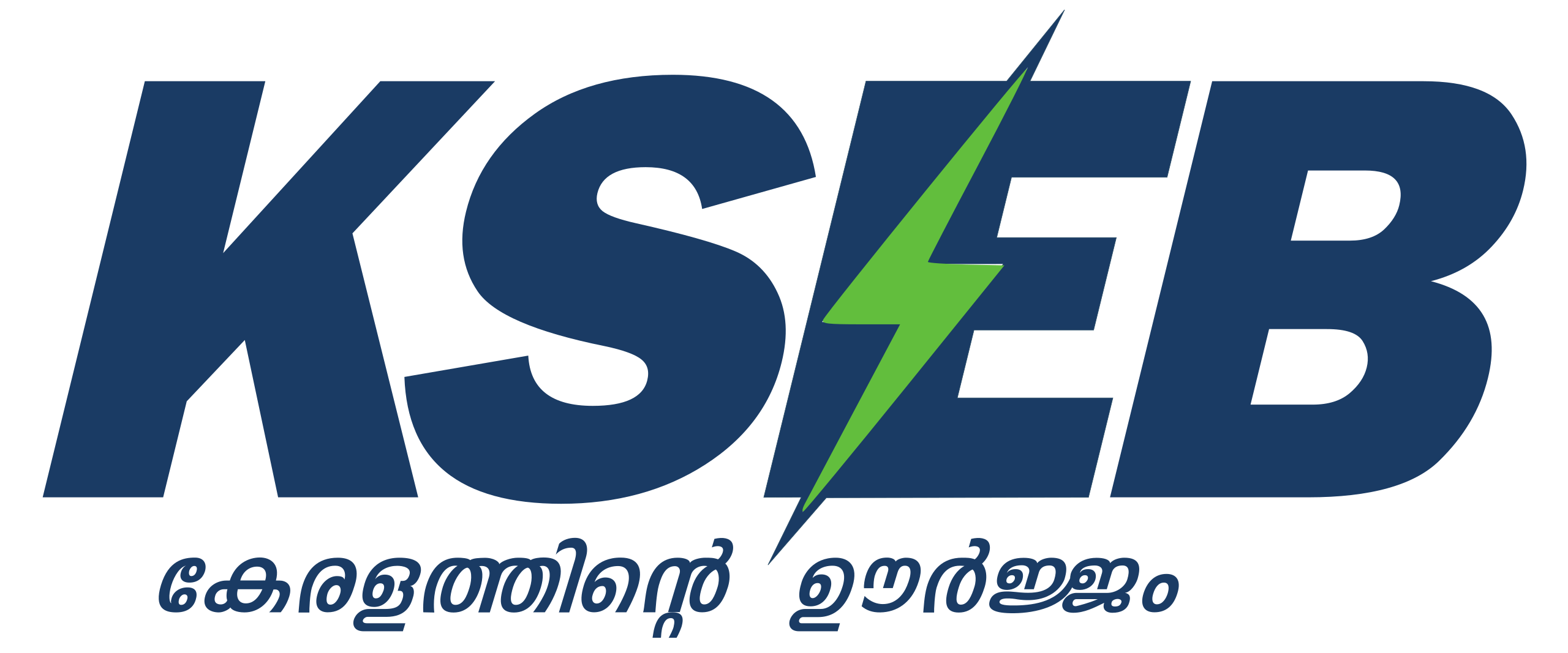 KSEB Logo